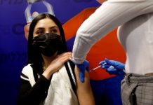 İsrail’de eylül ayından bu yana görülen en yüksek vaka sayısı!