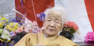 Happy birthday Kane Tanaka!