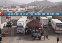 BOTAŞ; ‘İran 10 günlük süreyle doğalgaz kesintisi yapacak.’