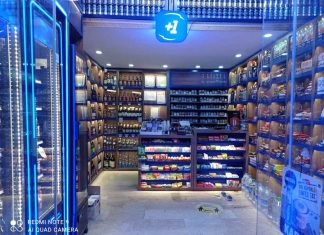 En düşük sigara 27,50 TL; Philip Morris ve BAT sigara gruplarına zam geldi!