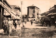 İsimlerin Öyküsü. ADANIA’dan ADANA’YA. Adana ismi nereden geliyor. İşte tarihçesi.