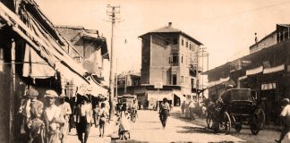 İsimlerin Öyküsü. ADANIA’dan ADANA’YA. Adana ismi nereden geliyor. İşte tarihçesi.