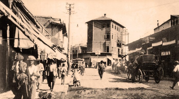 İsimlerin Öyküsü. ADANIA’dan ADANA’YA. Adana ismi nereden geliyor. İşte tarihçesi.