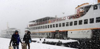 İş Büyüyor: AFAD uyardı: Zorunlu olmadıkça dışarı çıkmayın!