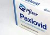 Pfizer’ın Covid-19 ilacı Paxlovid ilacına Avrupa İlaç Ajansı’ndan onay.
