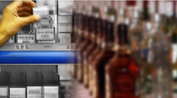 Alkol ve sigaraya büyük zam!