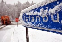 İstanbul: Giriş yasağı kaldırıldı!