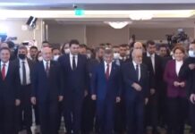 6 genel başkan Ankara’da bir arada.