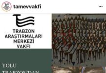 Kimi Trabzonlu, kimi orada bulunmuş; ‘Yolu Trabzon’dan Geçen Sanatçılar’ sergisi İstanbul’da açılıyor.