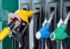 Sektör kaynakları: Benzin ve motorine zam gelecek!