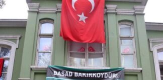 Bakırköylü Sanatçılar Derneği (BASAD) ve 500 çocuğun öğrenim gördüğü sanat okulunun bulunduğu bina boşaltıldı!