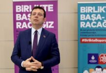 İBB’nin ihtiyaç sahiplerine dağıtmak için topladığı bağışlar Hazineye aktarıldı