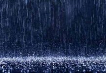 İsranbul dahil bir çok il için sağanak yağış uyarısı