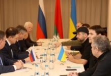 Heyetler arası görüşme 4 saattir sürüyor