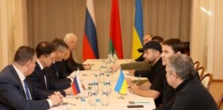 Heyetler arası görüşme 4 saattir sürüyor