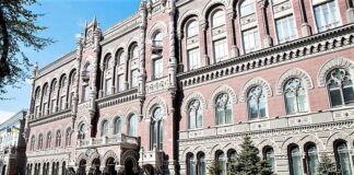 Ukrayna Merkez Bankası, nakit para çekimlerine ve döviz işlemlerine sınırlama getirildi.