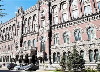 Ukrayna Merkez Bankası, nakit para çekimlerine ve döviz işlemlerine sınırlama getirildi.