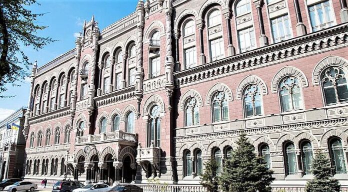 Ukrayna Merkez Bankası, nakit para çekimlerine ve döviz işlemlerine sınırlama getirildi.