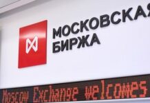 Rus borsası çöktü.