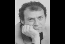 Şair, yazar ve akademisyen Salih Bolat hayatını kaybetti.