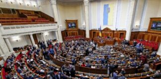 Parlamento’da kabul edildi. Ukrayna’da OHAL dönemi bu gece başlıyor.
