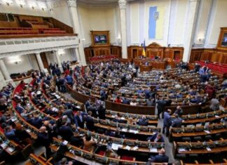 Parlamento’da kabul edildi. Ukrayna’da OHAL dönemi bu gece başlıyor.