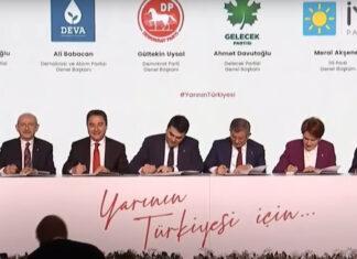 İŞTE GÜÇLENDİRİLMİŞ PARLEMENTER SİSTEM! YARGI BÖLÜMÜ