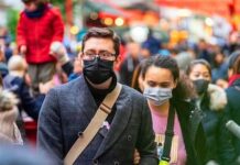 İçişleri Bakanlığı’ndan maske genelgesi