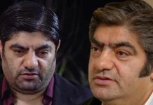 Sinema ve tiyatro sanatçısı Hüseyin Elmalıpınar hayatını kaybetti