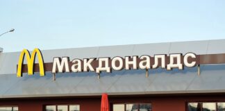 McDonald’s Rusya’daki 850 restoranını kapatıyor