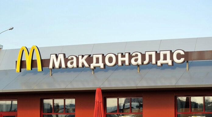 McDonald’s Rusya’daki 850 restoranını kapatıyor