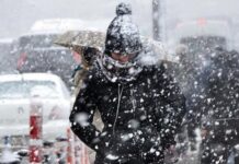 Vali açıkladı; İstanbul’da üniversiteler dahil okullar Pazartesi gününe kadar tatil!