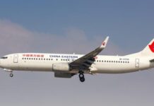 Çin’de China Eastern Havayolları’na ait, 133 kişi taşıyan Boeing 737 yolcu uçağı Guangşi eyaletinde düştü.