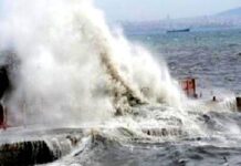 İstanbul dahil bazı kentler için yarın sabahtan itibaren kuvvetli rüzgâr, yer yer fırtına uyarısı!