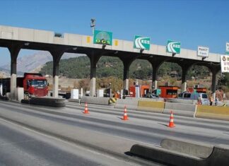 Dikkat! OGS sisteminde son gün
