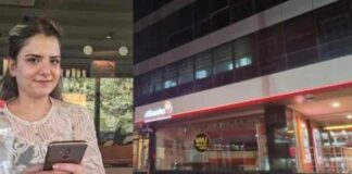 Kayıptı, tuvalette ölü bulundu