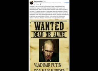 ‘WANTED DEAD OR ALIVE’ Rus iş insanından Putin’in başına 1 milyon $ ödül.
