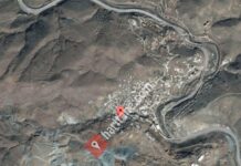 Bakır, altın, çinko, kobalt ve başkaları… Elazığ’da cumhuriyet tarihinin en büyük maden rezervi bulundu.