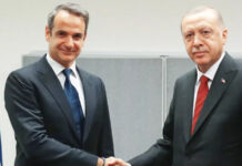 Dün Cumhurbaşkanı Erdoğan’la görüşmüştü; Miçotakis Covid-19 testi pozitif çıktı.