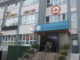 Haremlik-Selamlık talimatını veren Müdür görevden alındı, soruşturma açıldı