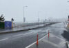 Unkapanı Köprüsü bağlantı noktasından ayrıldı;çift yönlü trafiğe kapatıldı.