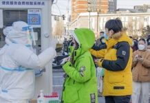 Çin’in Şanghay kenti karantinaya alındı!