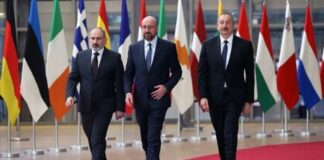 “Azerbaycan’ın Ermenistan ile devletlerarası ilişkilerin kurulması için sunduğu 5 temel maddeyi, Ermenistan’ın kabul ettiği” açıklandı.