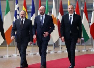 “Azerbaycan’ın Ermenistan ile devletlerarası ilişkilerin kurulması için sunduğu 5 temel maddeyi, Ermenistan’ın kabul ettiği” açıklandı.