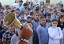 Yaklaşık 18 milyon öğrenci için bir haftalık tatil bugün başlıyor.