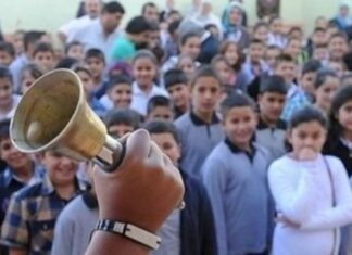 Yaklaşık 18 milyon öğrenci için bir haftalık tatil bugün başlıyor.
