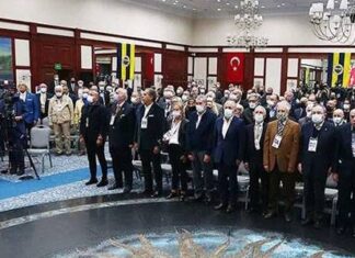 Fenerbahçe’de 4 adaylı seçim…