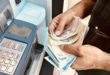 Yaklaşık 13.5 milyon vatandaşa yapılacak bayram ikramiyesinin ödeme tarihi belli oldu.