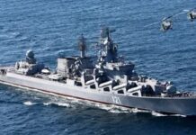 Rusya Savunma Bakanlığı, “Moskova” kruvazörünün battığını duyurdu.