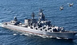 Rusya Savunma Bakanlığı, “Moskova” kruvazörünün battığını duyurdu.
